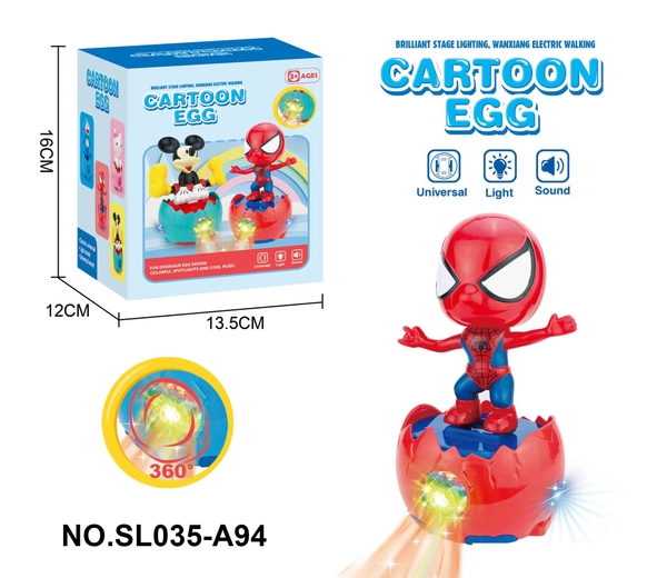 SL035-A94  HỘP SIÊU NHÂN NHỆN ĐỨNG TRỨNG PIN NHẠC ĐÈN