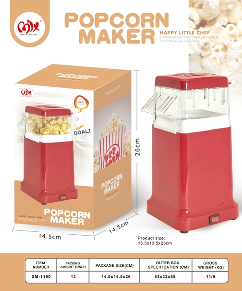 SM-1100  HỘP MÁY LÀM BẮP RANG ĐIỆN