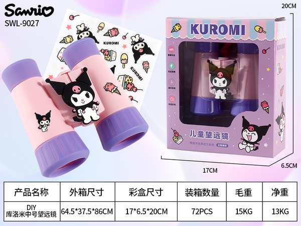SWL-9027  HỘP ỐNG DÒM SANRIO HỒNG