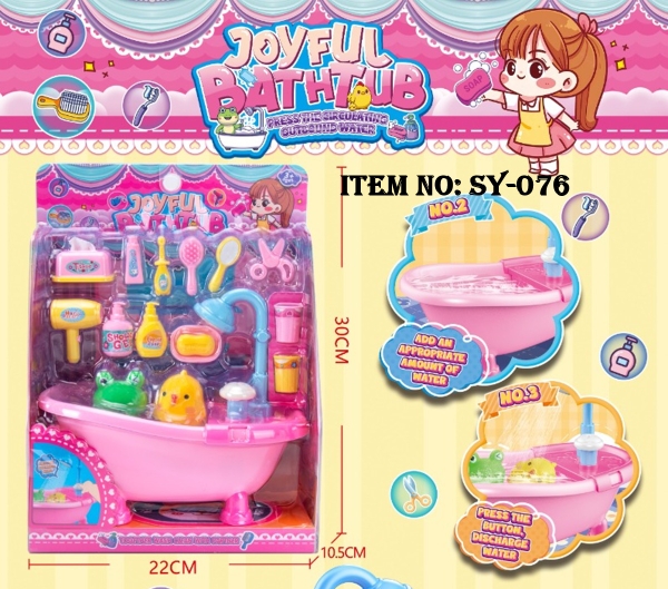 SY-076  VỈ BỒN TẮM CHÍT GÀ, ẾCH + MÁY SẤY