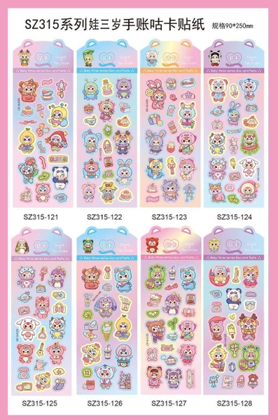 SZ315-123 TÚI 20 MIẾNG DÁN BABY THREE