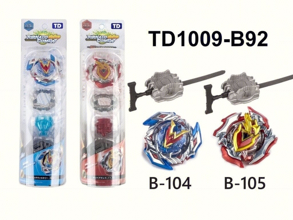 TD1009-B92  VỈ HỘP CON QUAY SẮT 1C + DÂY KÉO