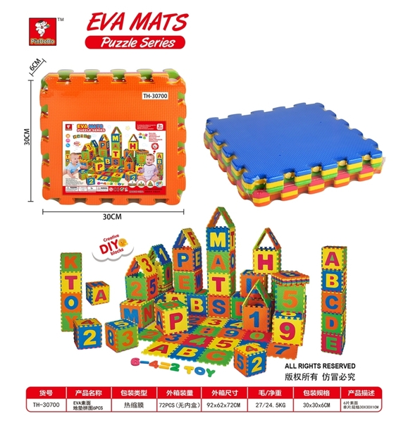 TH-30700  BỘ MÚT GHÉP LÓT SÀN CHỮ CÁI 6 MIẾNG