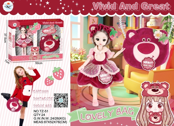 TZ-51  HỘP BABY 1C KHỚP, MẮT THỦY TINH + 1C GIỎ XÁCH GẤU DÂU