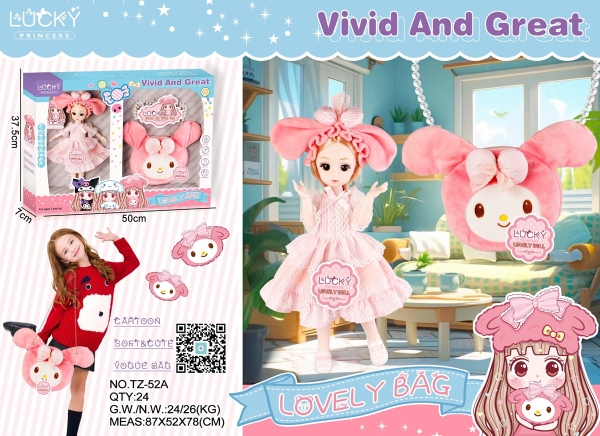 TZ-52A  HỘP BABY 1C KHỚP, MẮT THỦY TINH + 1C GIỎ XÁCH SANRIO