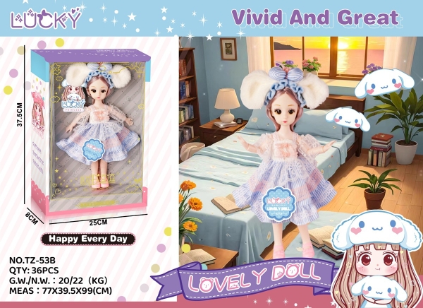 TZ-53B  HỘP BABY 1C KHỚP, MẮT THỦY TINH SANRIO