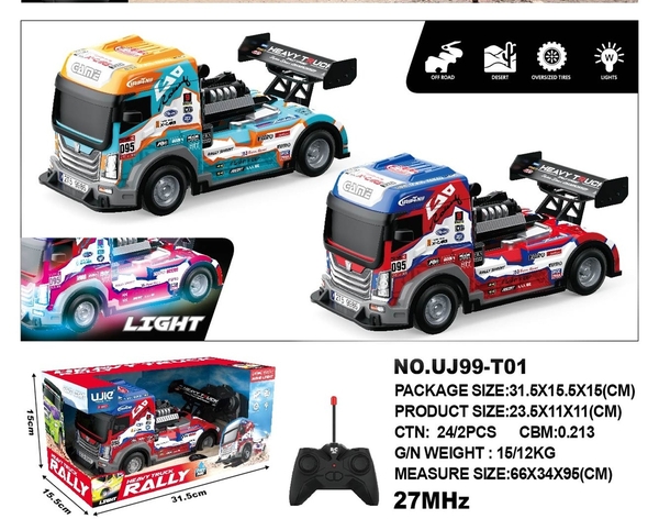 UJ99-T01  HỘP XE TẢI ĐỊA HÌNH ĐIỀU KHIỂN 7 ĐỘNG TÁC, ĐÈN LED, KHÔNG SẠC