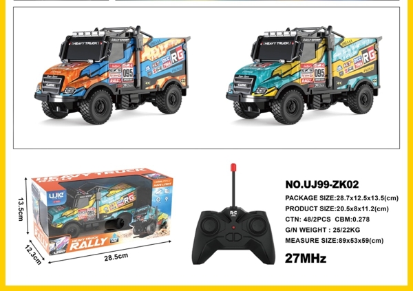 UJ99-ZK02  HỘP XE TẢI ĐỊA HÌNH ĐIỀU KHIỂN 7 ĐỘNG TÁC, ĐÈN LED, KHÔNG SẠC