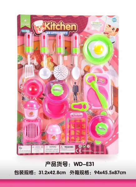 WD-E31  VỈ BẾP, THỚT, NỒI, LÒ NƯỚNG, RỔ, ỐP LA