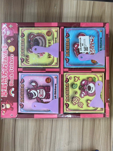 WE  HỘP 20 TÚI SỔ TRANH CẠO 3D (WE-005)