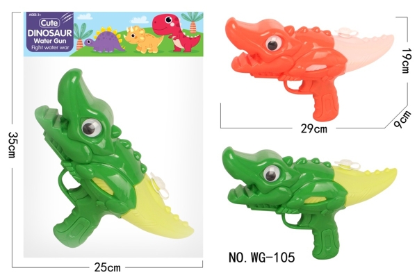 WG-105  TÚI CÂY PHUN NƯỚC KHỦNG LONG