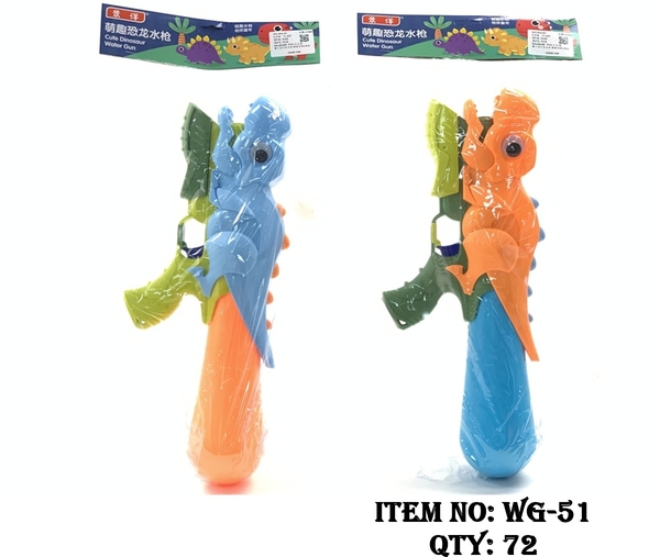 WG-51  TÚI CÂY PHUN NƯỚC KHỦNG LONG