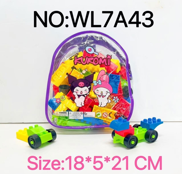 WL7A43  TÚI RÁP SANRIO 80 MIẾNG