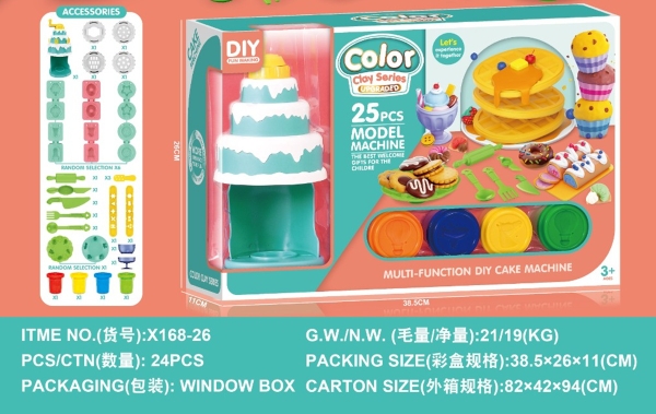 X168-26  HỘP ĐẤT SÉT LÀM KEM + MÁY LÀM KEM BÁNH SINH NHẬT + 4 HŨ