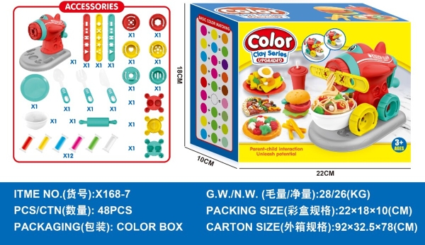 X168-7  HỘP ĐẤT SÉT LÀM MÌ + MÁY LÀM MÌ MÁY BAY, HAMBUGER + PIZZA + KEM + 12 TÚI