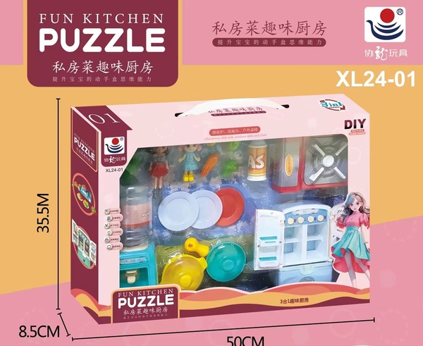 XL24-01  HỘP BẾP TỦ LẠNH, BÌNH LỌC NƯỚC, BẾP GAS, BÌNH GAS