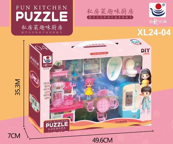 XL24-04  HỘP KỆ BẾP, TỦ LẠNH, BÀN GHẾ + 1C BÉ