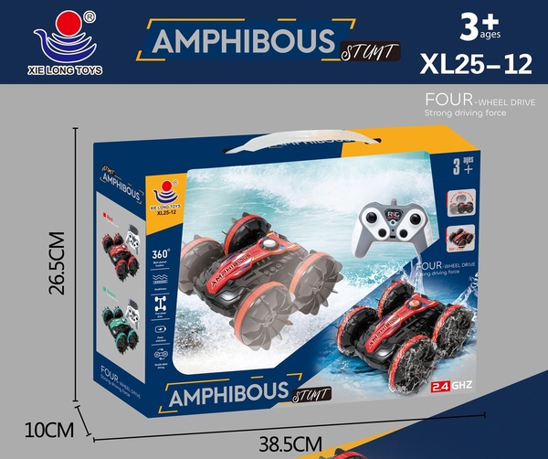 XL25-12  HỘP XE ĐỊA HÌNH ĐIỀU KHIỂN CHẠY DƯỚI NƯỚC, XOAY 360 ĐỘ, CÓ SẠC