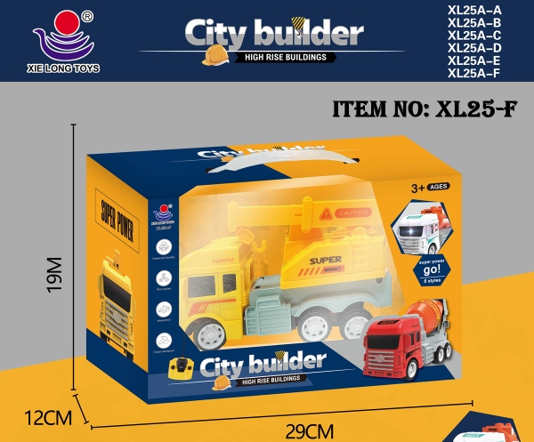 XL25-F  HỘP XE CÔNG TRÌNH ĐỦ MẪU ĐIỀU KHIỂN 7 ĐỘNG TÁC, KHÔNG SẠC