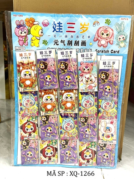 XQ-1266 VỈ 20C TRANH CẠO ĐEN BABY THREE