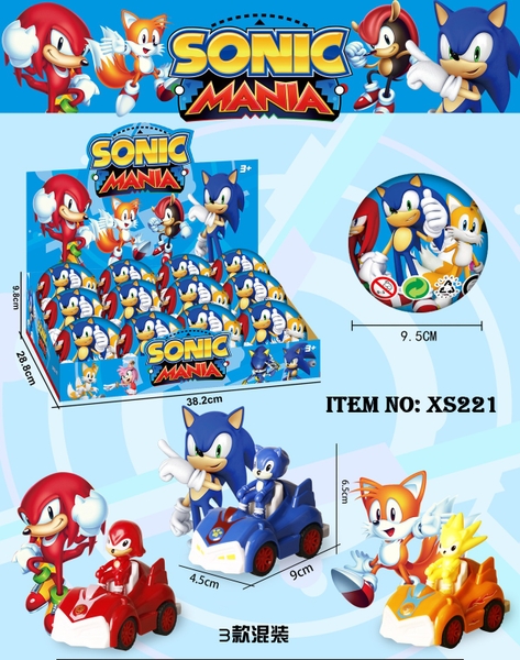 XS221  HỘP TRỨNG NHÍM SONIC LÁI XE TRỚN 12C ĐỦ MẪU