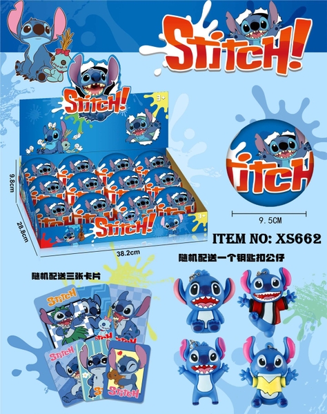 XS662  HỘP TRỨNG STITCH 12C ĐỦ MẪU