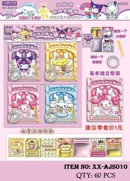 XX-AJS010  HỘP 24C SÁCH DÁN SANRIO 5D