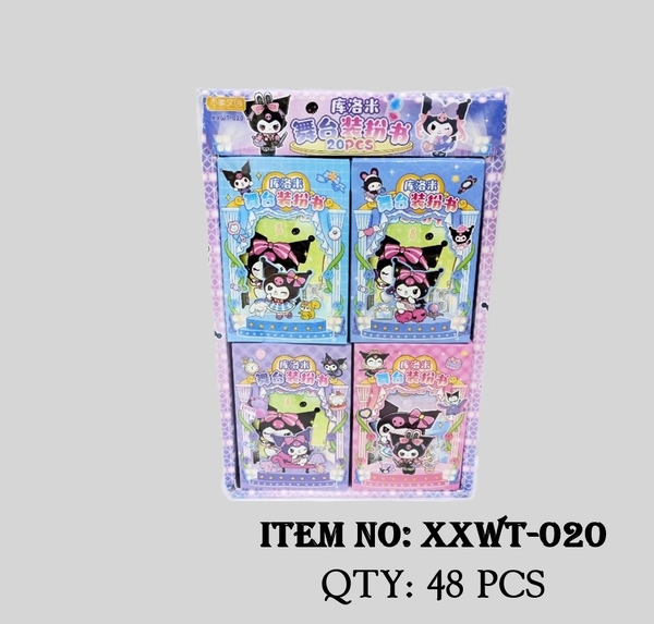 XXWT-020  HỘP 20C SÁCH DÁN SANRIO