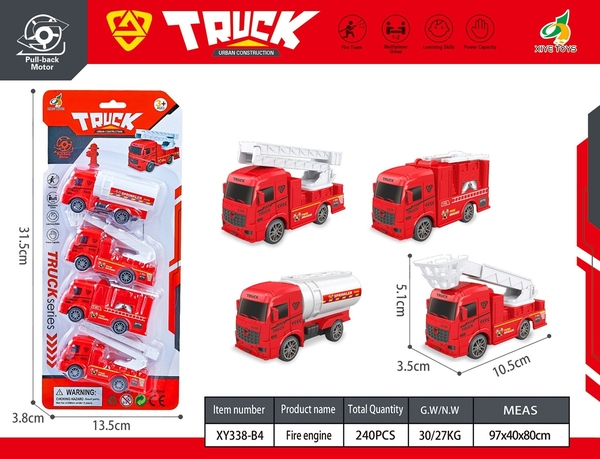 XY338-B4  VỈ XE CÔNG TRÌNH CỨU HỎA TRỚN 4C ĐỦ MẪU (THANG, NÂNG, BỒN)