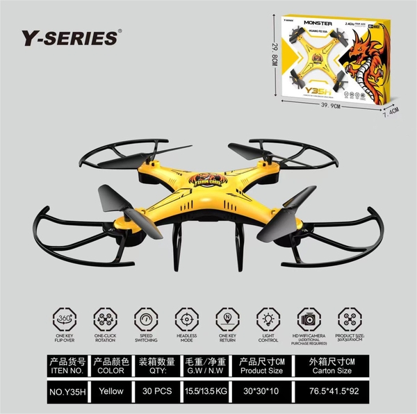 Y35H  HỘP MÁY BAY DRONE ĐIỀU KHIỂN TRÊN KHÔNG 4 CÁNH QUẠT, CÓ SẠC USB