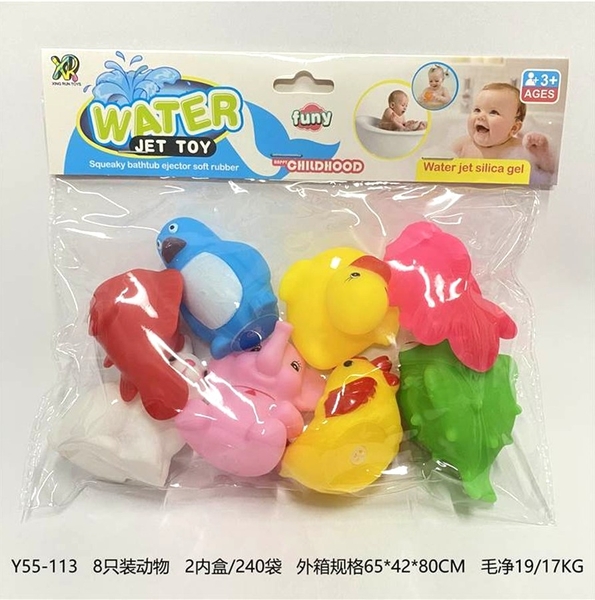 Y55-113  TÚI CHÍT THÚ 8C ĐỦ MẪU (CHIM CÁNH CỤT, VỊT, VOI)