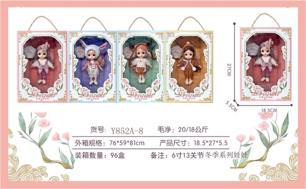 Y852A-8  HỘP BABY 1C KHỚP, MẮT THỦY TINH