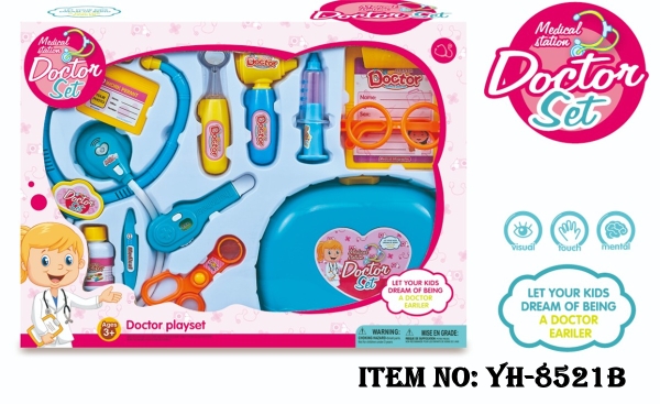 YH-8521B  HỘP VALI BÁC SĨ TAI NGHE, KIM TIÊM, MẮT KIẾNG