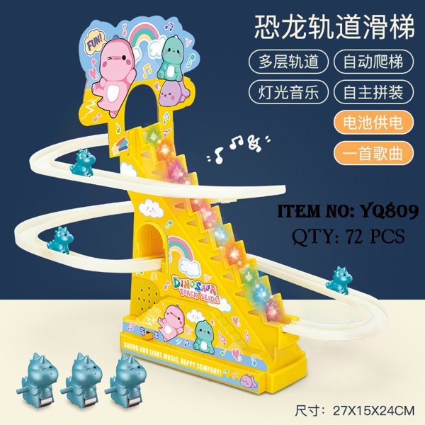 YQ809  HỘP LEO THANG PIN KHỦNG LONG