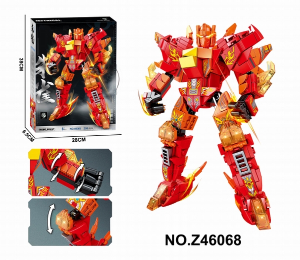 Z46068  HỘP LOGO RÁP ROBO TAM QUỐC CHÍ CHU TƯỚC 295 MIẾNG