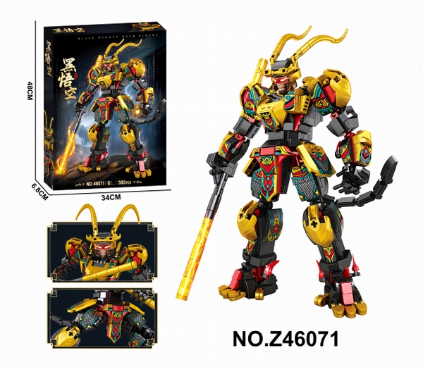 Z46071  HỘP LOGO RÁP TÂY DU KÍ 593 MIẾNG TÔN NGỘ KHÔNG