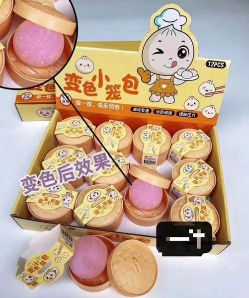 ZH66-138 HỘP 12C MOCHI BÁNH BAO