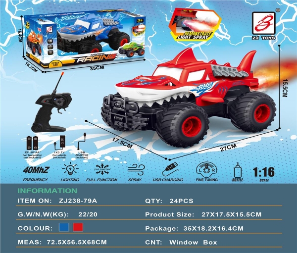 ZJ238-79A  HỘP XE CÁ MẬP ĐIỀU KHIỂN 7 ĐỘNG TÁC, CẦN GẠT XOAY, PHUN KHÓI, CÓ SẠC