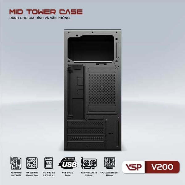 Case VSP V200