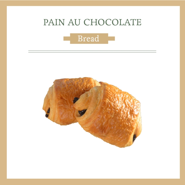 Pain au chocolate