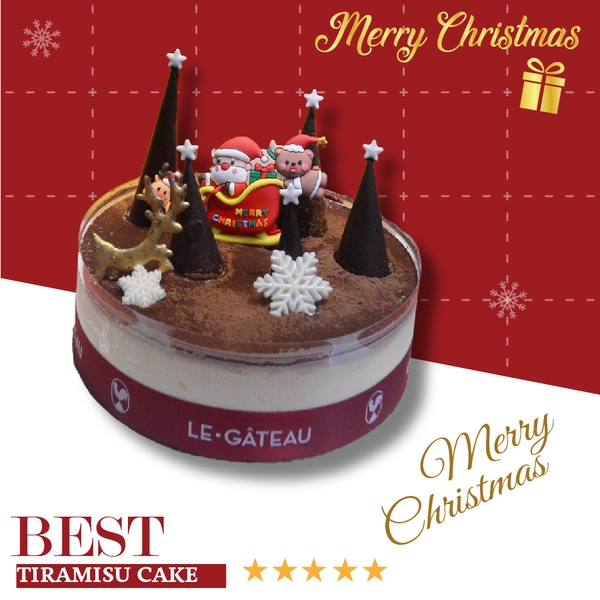 Bánh phô mai cafe (Tiramisu)