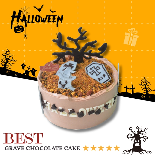 Bánh Nấm mồ chocolate