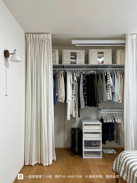 Bộ Kệ Quần Áo AMD – Giải Pháp Cho Nỗi Đau Không Gian Của Phụ Nữ Hiện Đại