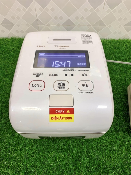 Nồi cơm cao tần áp suất 1L: Zojirushi NW-LA10