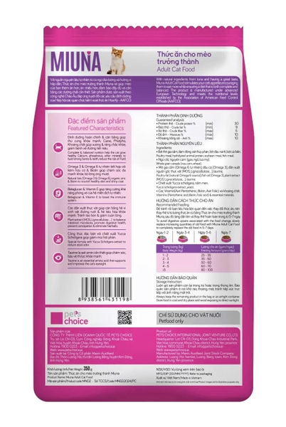 Thức ăn hạt cho mèo trưởng thành Miuna - 350g
