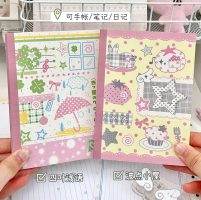Sổ tay A6 hoạ tiết cute
