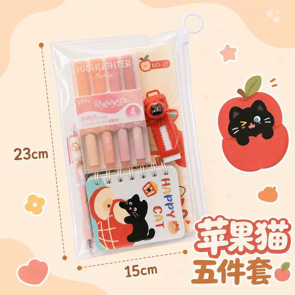 Set đồ dùng học tập