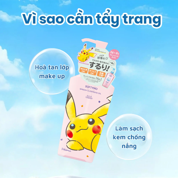 Dầu tẩy trang Kose Sofymo Speedy Cleansing Oil 240ml