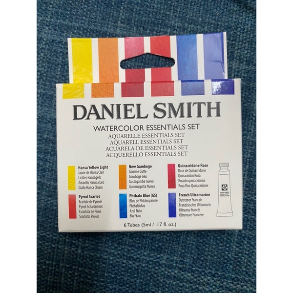 Màu nước Daniel Smith Set Essentials 5ml