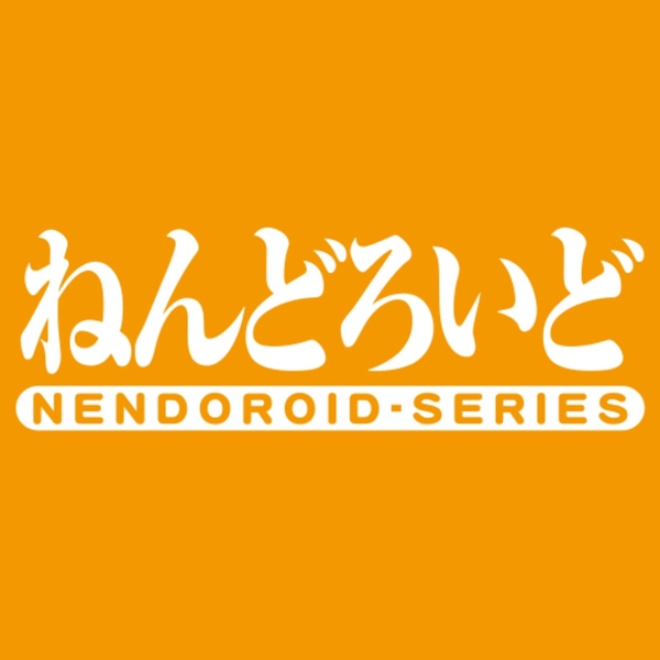 Nendoroid